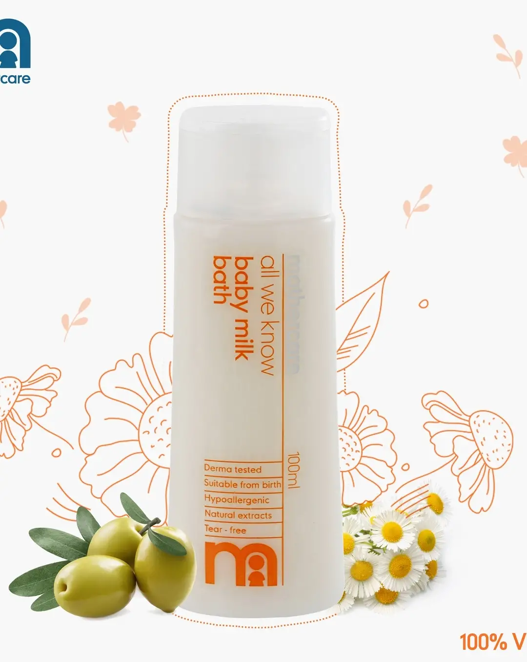 Mothercare All We Know Baby Bath Milk 100ml - Thumbnail