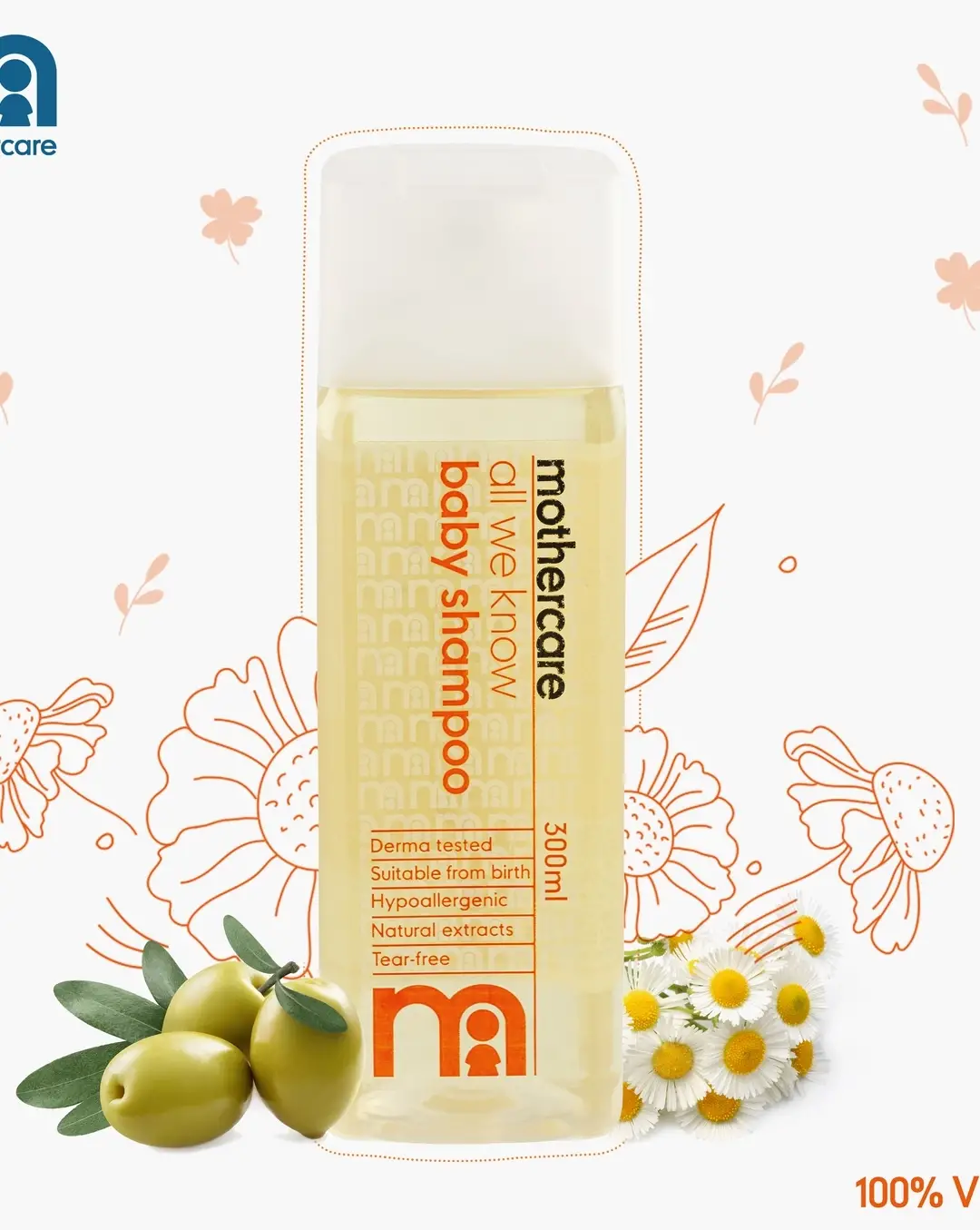 Mothercare All We Know Baby Shampoo 300ml - Thumbnail