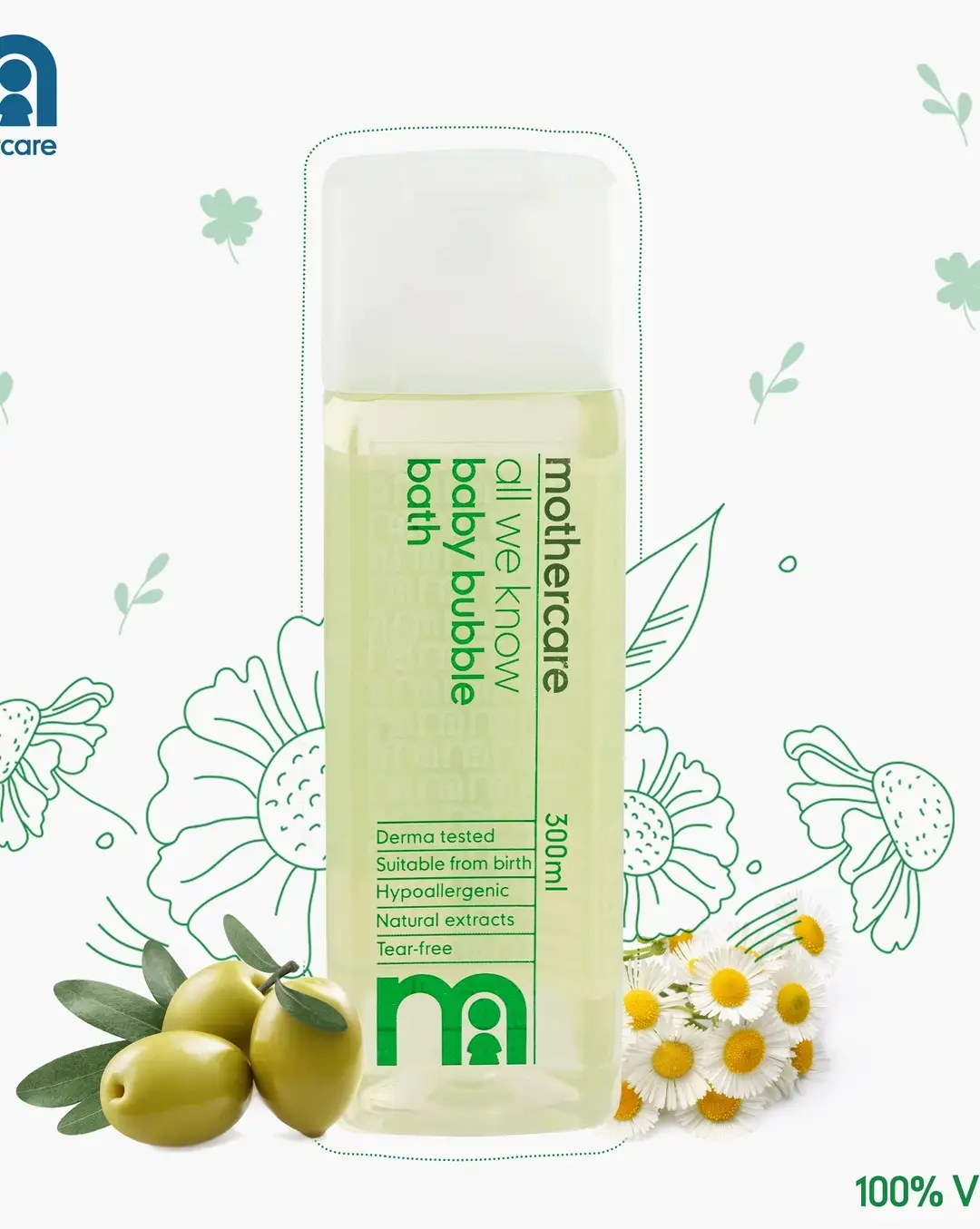 Mothercare All We Know Baby Bubble Bath 300ml - Thumbnail
