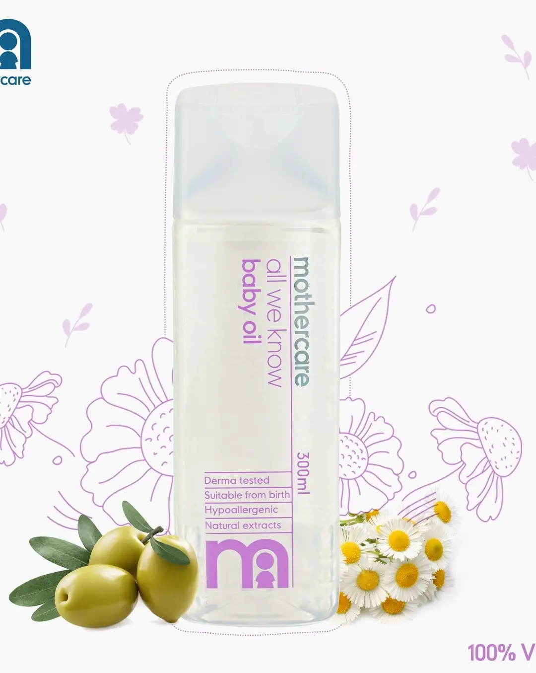 Mothercare All We Know Baby Oil 300ml - Thumbnail