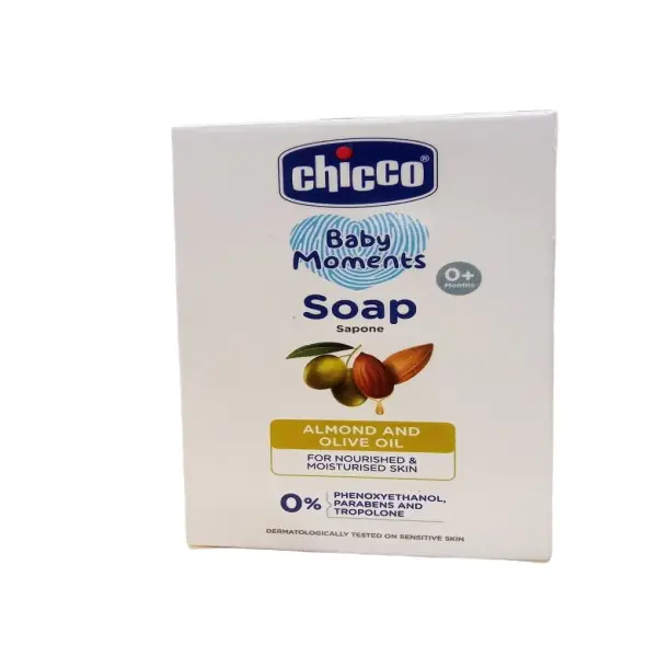 Chicco Baby Moments Almond and Olive Oil Soap - 75 gm - Thumbnail
