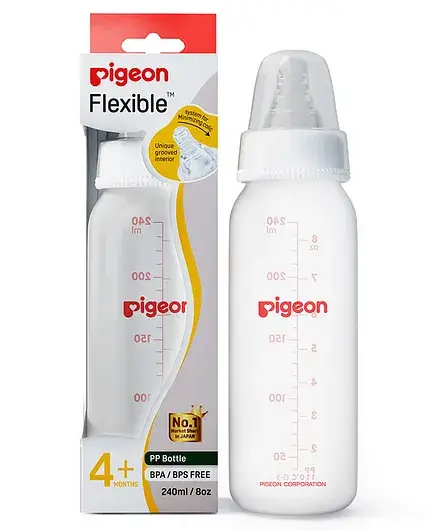 Pigeon Glass Feeding Bottle with Nipples Red - 200 ml - Thumbnail
