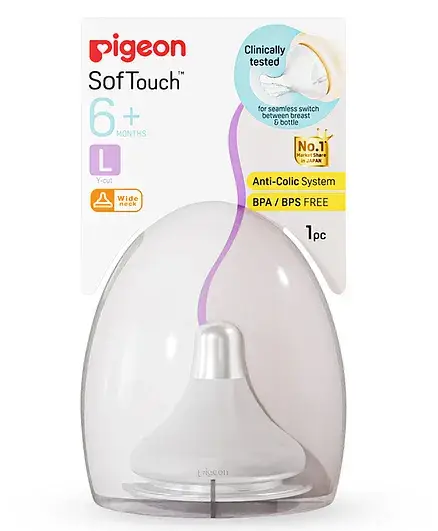 Pigeon Softouch Peristaltic Plus Nipple Large - 1 Piece - Thumbnail