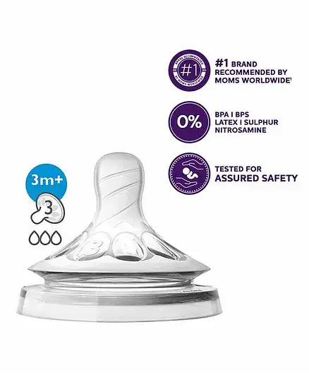 Avent Natural Teat Medium Flow - Pack of 2 - Thumbnail