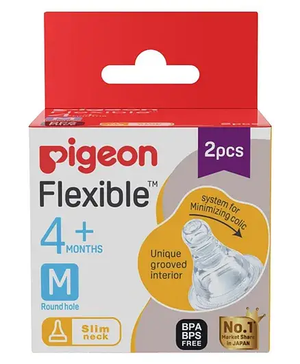 Pigeon Peristaltic Medium Size Nipple Pack of 2 - White - Thumbnail