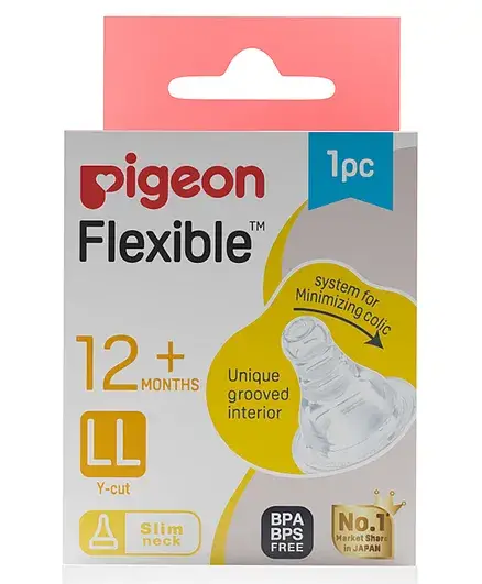 Pigeon Peristaltic LL Size Y Cut Nipple - White - Thumbnail