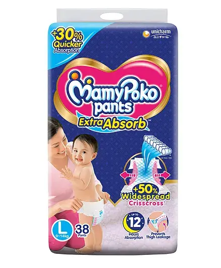 MamyPoko Extra Absorb Pants Style Diapers Extra Large - 42 Pieces - Thumbnail