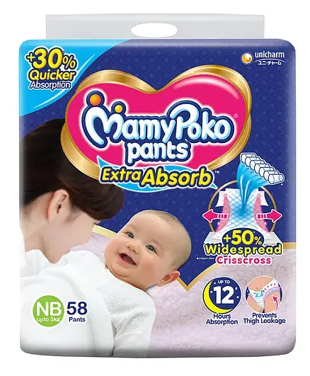 MamyPoko Extra Absorb Pants Style Diapers New Born - 58 Pieces - Thumbnail