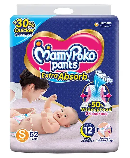MamyPoko Pants Extra Absorb Pant Style Diaper Small Size - 52 Pieces - Thumbnail