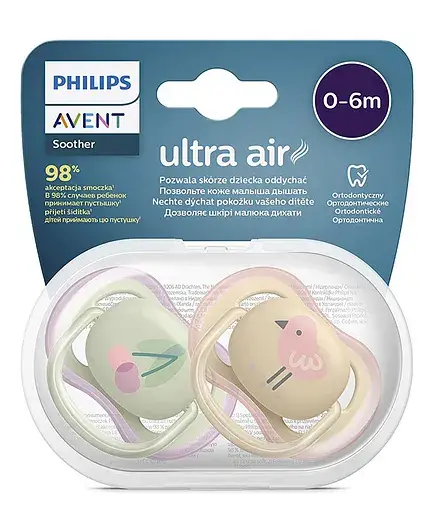Avent Ultra Air Free Flow Soother Decor Pack of 2 - Beige Green - Thumbnail